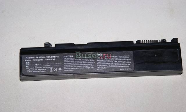 Аккумулятор PA3356U-1BRS для ноутбука Toshiba Москва
