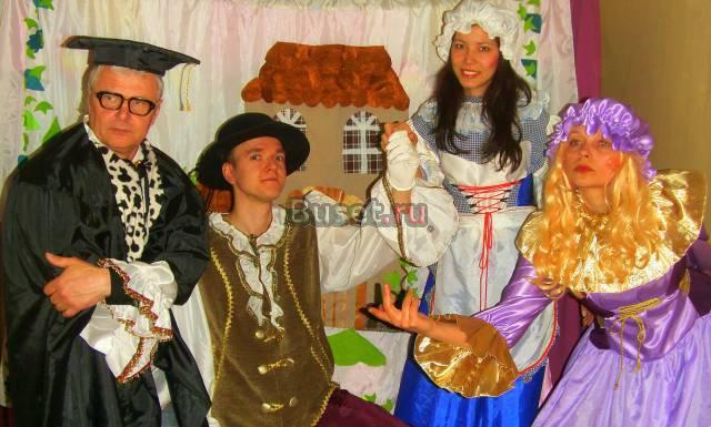 Игровые программы Новосибирск