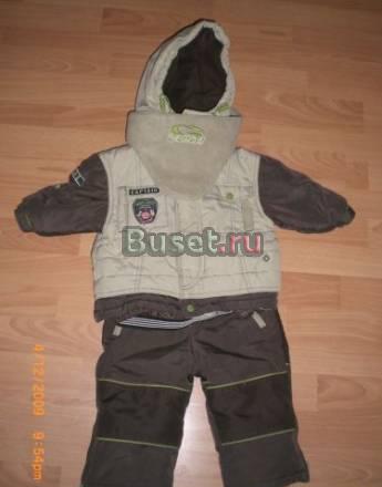 Костюм Гюсти (канада) Ростов-на-Дону