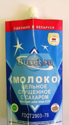 Молоко сгущенное гост Беларусь Москва
