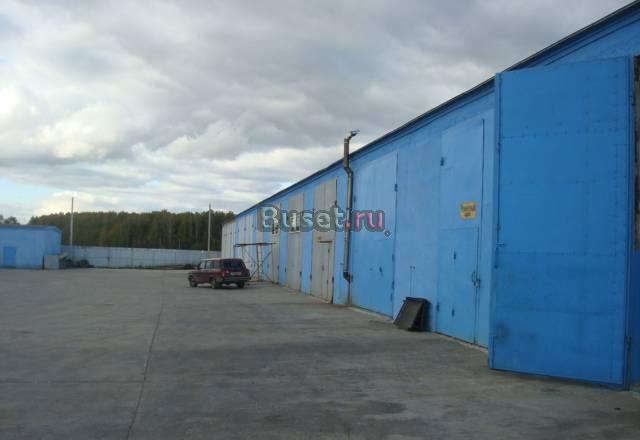 Земельный участок 3,5 га  с постройками Домодедово