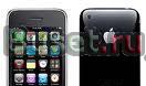 Продажа Brand  Apple iPhone 4G 64 гб белый / ч Москва