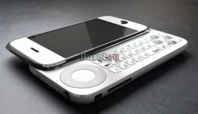 Factory Unlocked Apple iPhone 4G 32GB Нижний Новгород