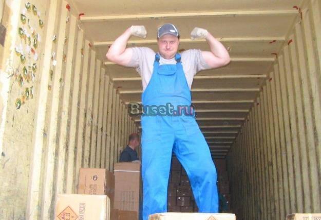 Переезд-Транспорт-Грузчики - Быстро и Дёшево Москва