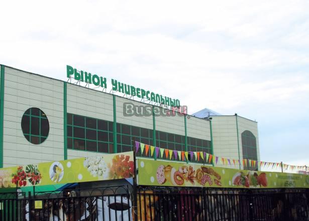 Сдаем торговые площади Москва