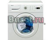 Beko WKD 54500 Москва