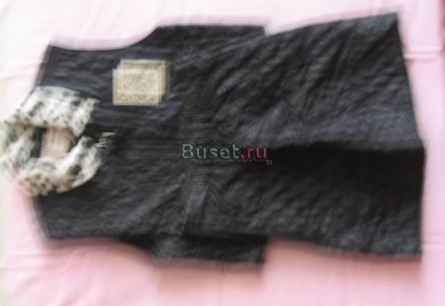 Костюм Москва