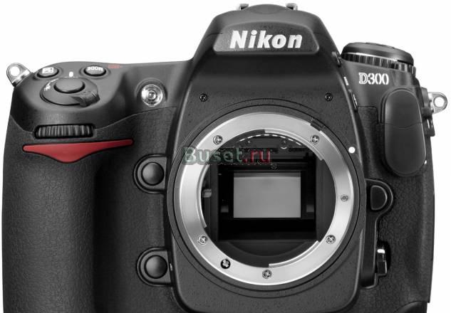 Фотоаппарат Nikon D300 body Москва