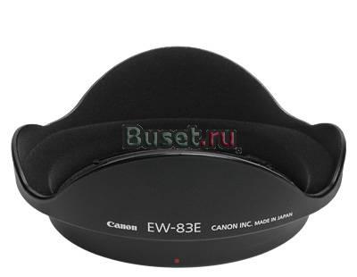 Бленда Canon EW-83E для 10-22, 17-40, 16-35 Москва