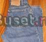 Оригинальные мужские джинсы "Levi Strauss 550" Москва