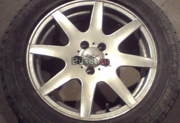 Диски Москва