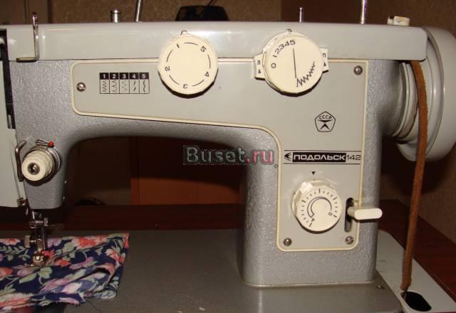 Швейная машина Москва