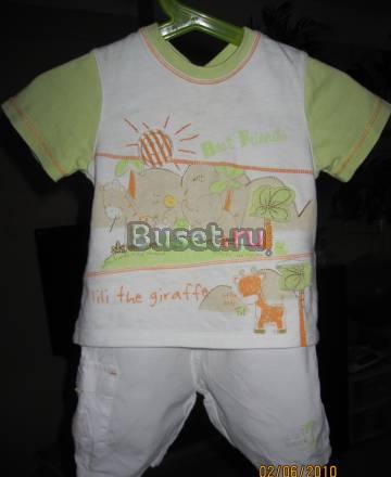 Комплекты с шортиками из Германии (дешево) Санкт-Петербург