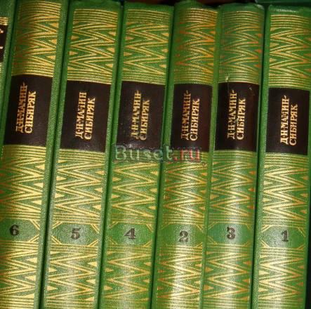 Книги Москва