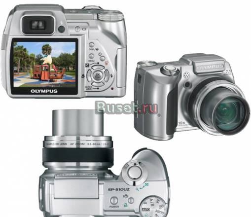 Цифровая фотокамера Olympus SP-510UZ Санкт-Петербург
