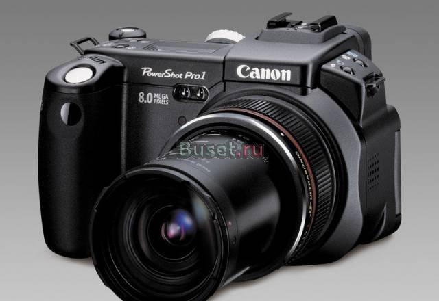 Фотоаппарат canon Pro-1 с проф. оптикой серии L Москва