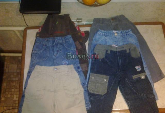 Штаны для мальчика 6 штук Москва