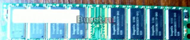 Оперативная память 512Mb DDR400  PC3200 Hynix kore Москва