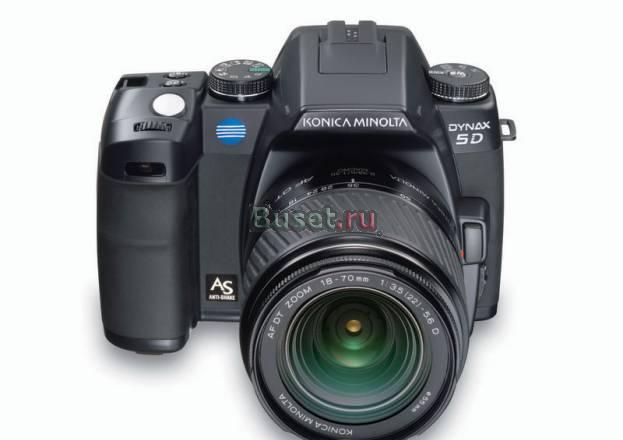 Konica-minolta 5D + Sigma AF 28-105mm f/2.8-4 Москва