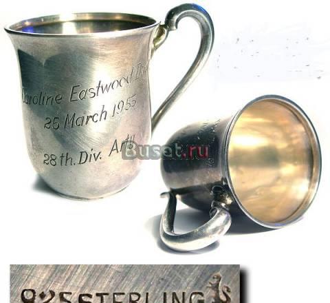 АНТИК СЕРЕБРЯННАЯ КРУЖКА 925 ПР ЗАП.ЕВРОПА 1953 Г Москва