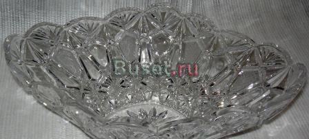 Хрустальная салатница Югославия Москва