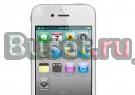 Новинка Apple iPhone 4G HD 32 гб (белый) (Перевоз Москва