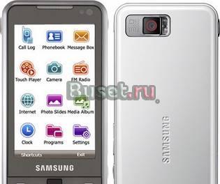 Samsung i900 witu white Самара