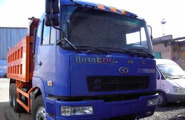 Самосвал camc HN3250P34C6M продаю 2007 г.в Воронеж