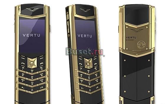 Vertu Signature,китай и другие телефоны Москва