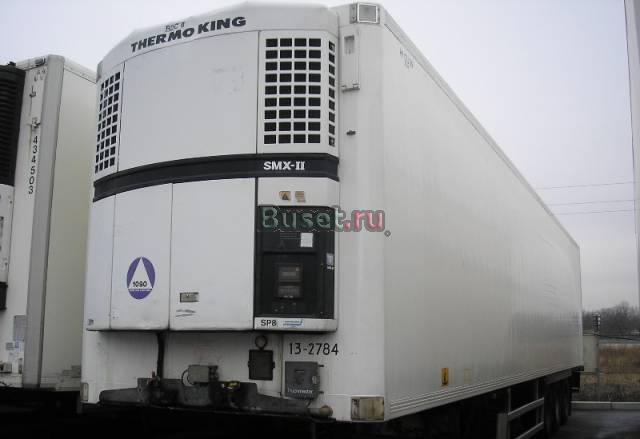 Полуприцеп рефрижератор Москва
