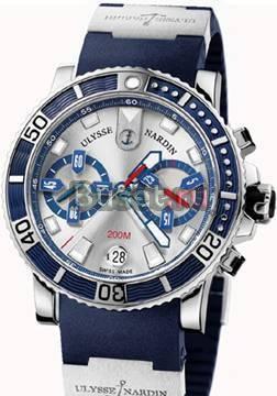 Ulysse Nardin Max копия меняю на I-Phone Москва