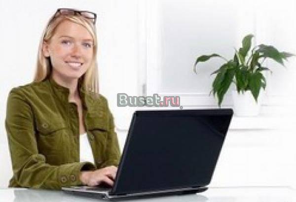 Работа на лето Москва