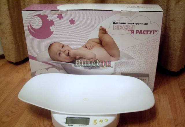 Весы электронные tefal( "я расту")на гарантии Москва