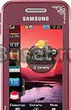 GT-S5230 (red),новый,не вскрытый с фир-ой гар-ей Санкт-Петербург