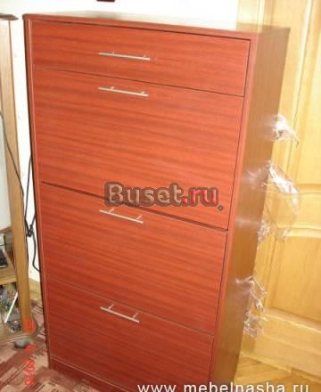 Обувницы от производителя Москва