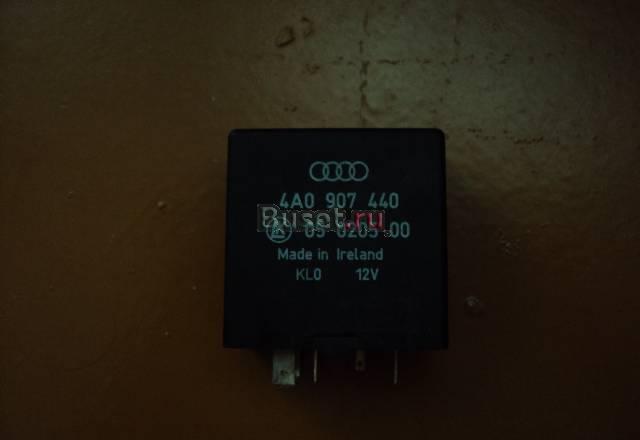 Реле 4A0 907 440 Москва