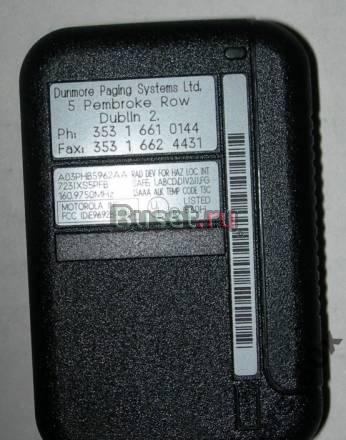 Пейджер Motorola Москва