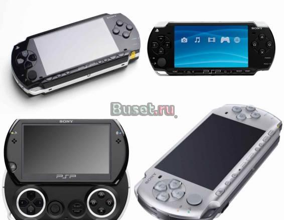 Покупаю сломанные и целые PSP Москва
