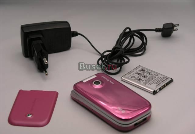 ATT Sony Ericsson Z750a Z750i Москва