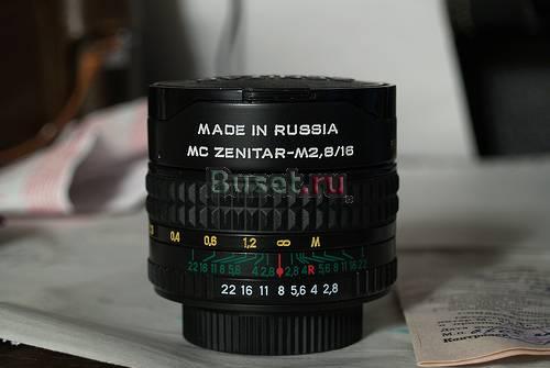 Зенитар 16/2.8 (рыбий глаз) с кольцом на Canon Санкт-Петербург