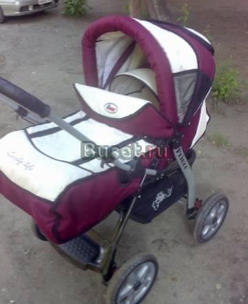 Коляска зималето Новосибирск