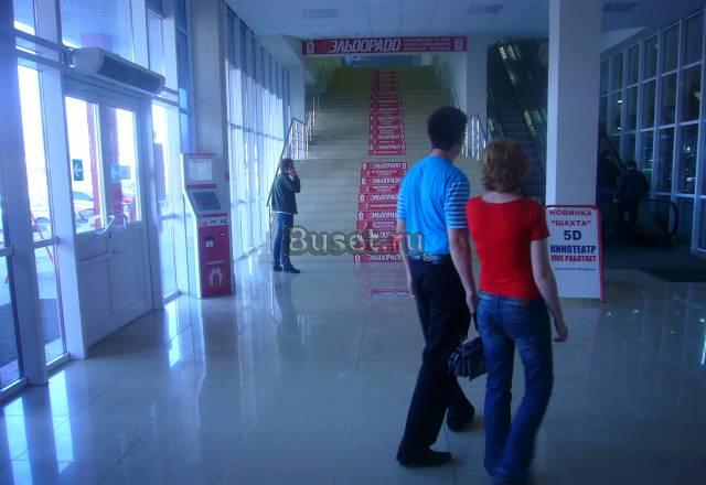 Платежные терминалы нового поколения Нижний Тагил