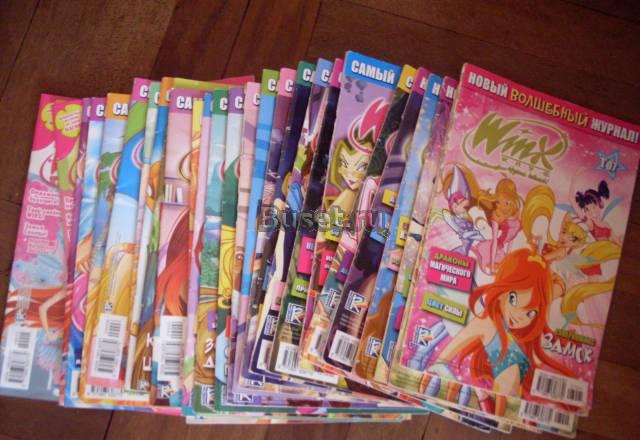Журнал WinX(c1/07 по 11/09) Санкт-Петербург
