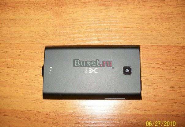 HTC MAX 4G Москва