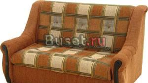 Аккордеон  диван-кровать Москва