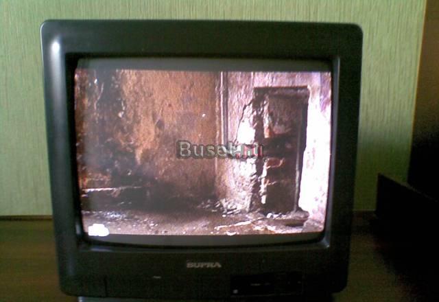 Supra 14 Москва