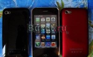 Iphone  (Китай) Санкт-Петербург