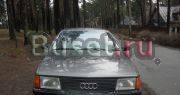 Audi 100 Санкт-Петербург