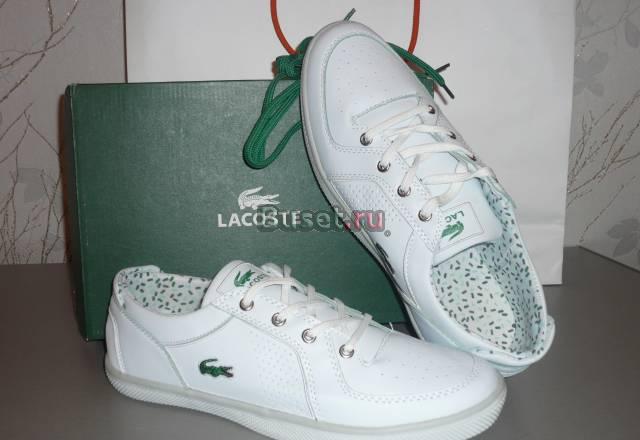 Lacoste fast Москва