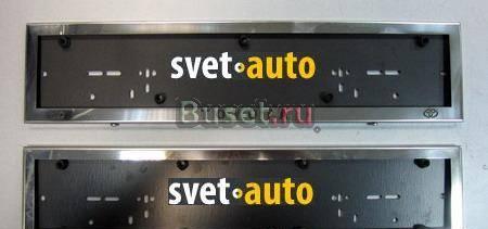 Рамки для номеров из нержавеющей стали Москва